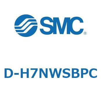 エアシリンダ用オートスイッチ D-H SMC