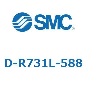 エアシリンダ用オートスイッチ D-R SMC