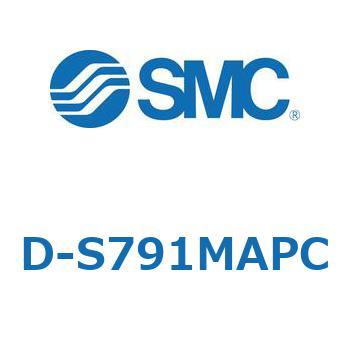 エアシリンダ用オートスイッチ D-S SMC