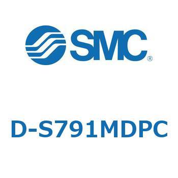 エアシリンダ用オートスイッチ D-S SMC