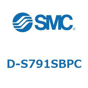 エアシリンダ用オートスイッチ D-S SMC