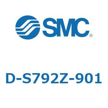 エアシリンダ用オートスイッチ D-S SMC
