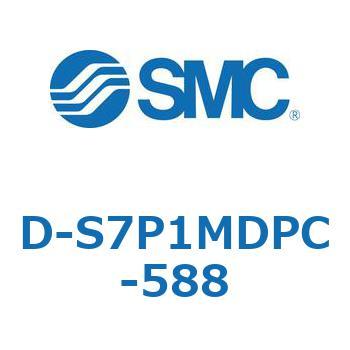 エアシリンダ用オートスイッチ D-S SMC