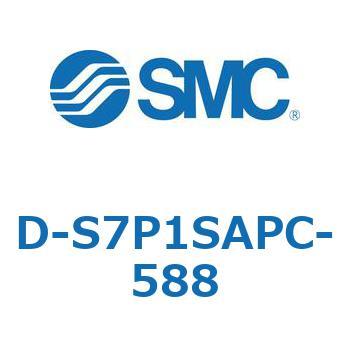 エアシリンダ用オートスイッチ D-S SMC