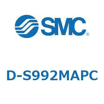 エアシリンダ用オートスイッチ D-S SMC
