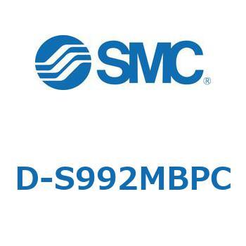 エアシリンダ用オートスイッチ D-S SMC