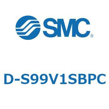 エアシリンダ用オートスイッチ D-S SMC
