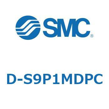 エアシリンダ用オートスイッチ D-S SMC