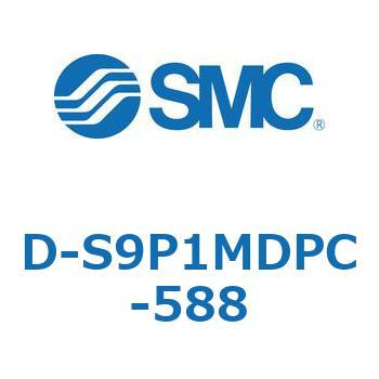 エアシリンダ用オートスイッチ D-S SMC