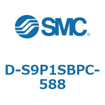 エアシリンダ用オートスイッチ D-S SMC