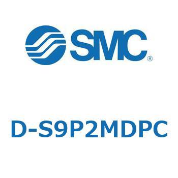 エアシリンダ用オートスイッチ D-S SMC