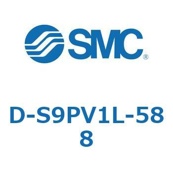 エアシリンダ用オートスイッチ D-S SMC