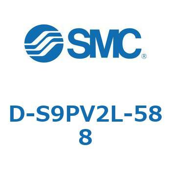 エアシリンダ用オートスイッチ D-S SMC