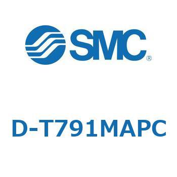 エアシリンダ用オートスイッチ D-T SMC