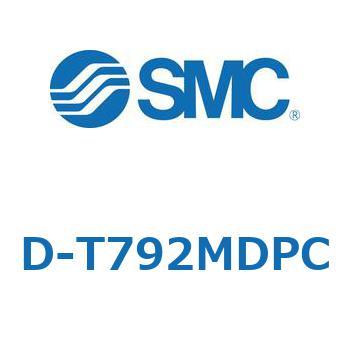 エアシリンダ用オートスイッチ D-T SMC