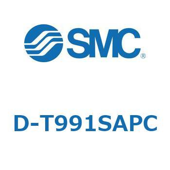 エアシリンダ用オートスイッチ D-T SMC
