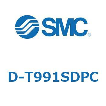 エアシリンダ用オートスイッチ D-T SMC