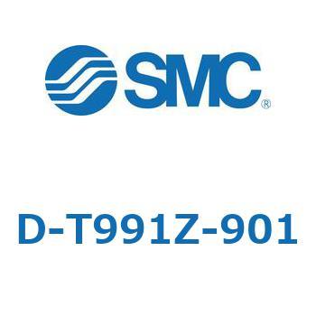 エアシリンダ用オートスイッチ D-T SMC