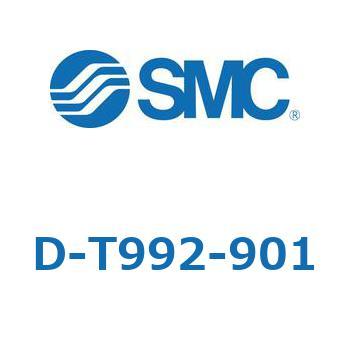 エアシリンダ用オートスイッチ D-T SMC
