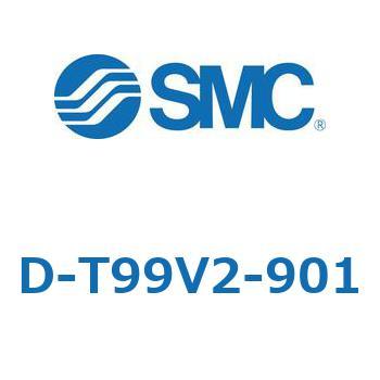 エアシリンダ用オートスイッチ D-T SMC