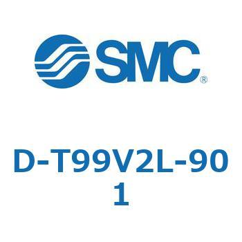 エアシリンダ用オートスイッチ D-T SMC