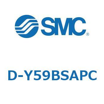 エアシリンダ用オートスイッチ D-Y SMC