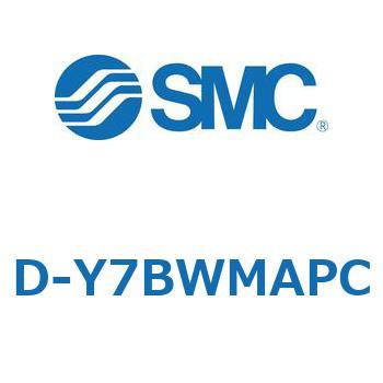 エアシリンダ用オートスイッチ D-Y SMC