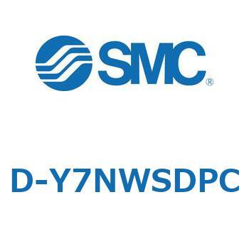 エアシリンダ用オートスイッチ D-Y SMC