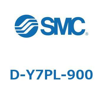 エアシリンダ用オートスイッチ D-Y SMC