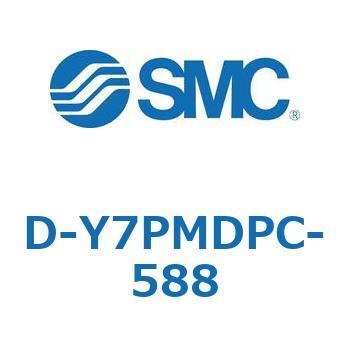 エアシリンダ用オートスイッチ D-Y SMC