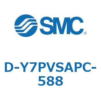 エアシリンダ用オートスイッチ D-Y SMC