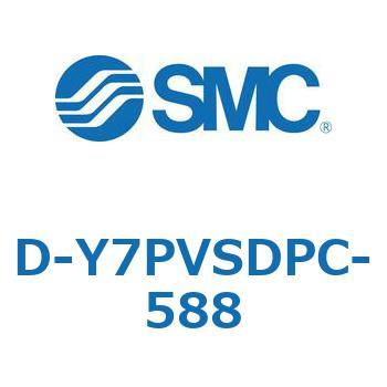 エアシリンダ用オートスイッチ D-Y SMC