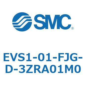 EVS1-01-FJG-D-3ZRA01M0 EVS1-01�V���[�Y SMC 54190184