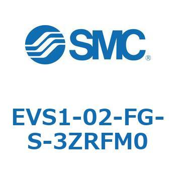 EVS1-02-FG-S-3ZRFM0 EVS1-01�V���[�Y SMC 54190211