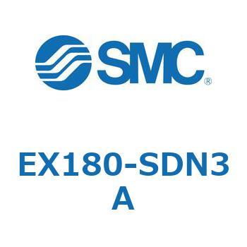 シリアル伝送システム 入力・出力対応 SMC