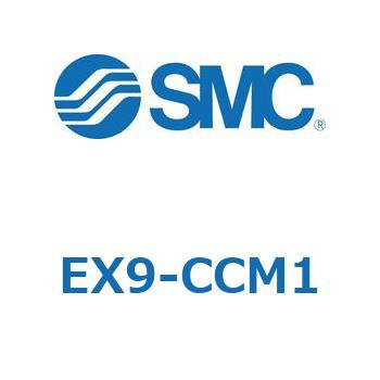 通信コネクタ SMC