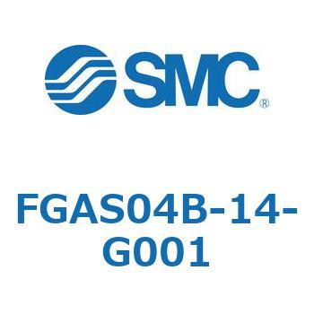 工業用フィルタ FGAS0 SMC