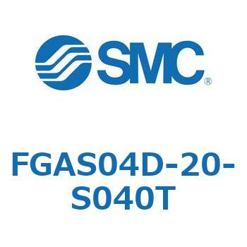 工業用フィルタ FGAS0 SMC