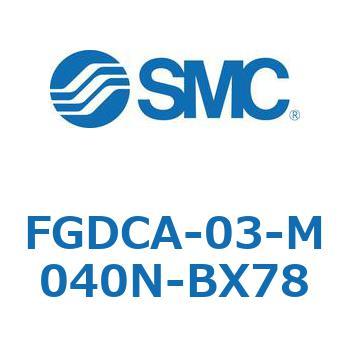 工業用フィルタ FGDCA SMC