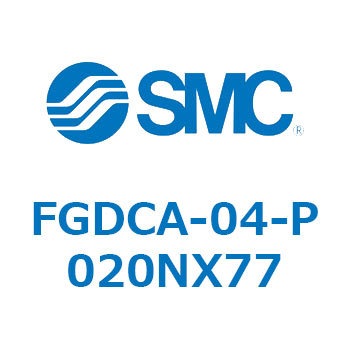 工業用フィルタ FGDCA SMC