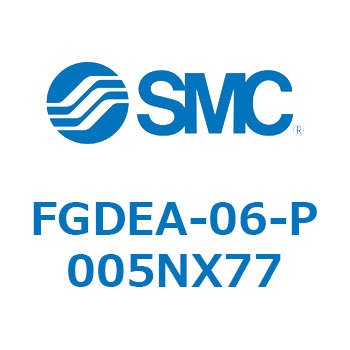 工業用フィルタ FGDEA SMC