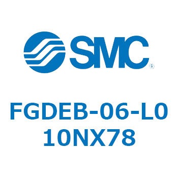 工業用フィルタ FGDEB SMC