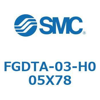 工業用フィルタ FGDTA-03 SMC