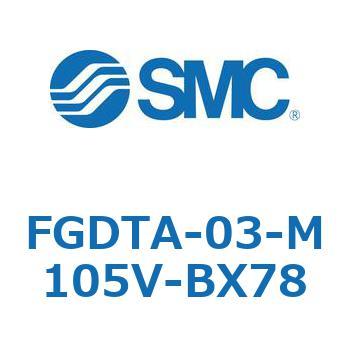 工業用フィルタ FGDTA-03 SMC