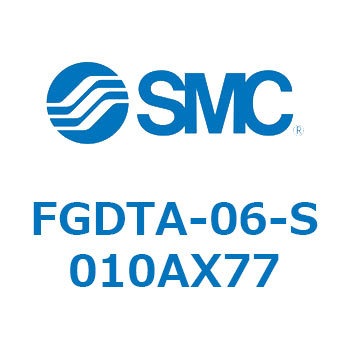 工業用フィルタ FGDTA-06 SMC