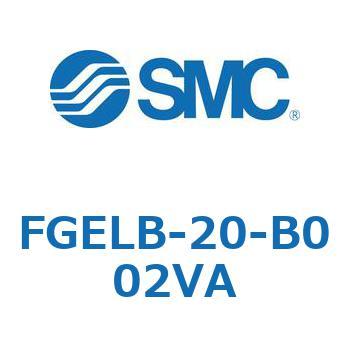 工業用フィルタ FGELB SMC