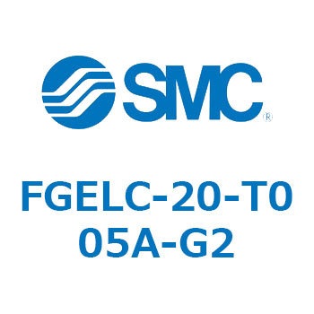 工業用フィルタ FGELC SMC