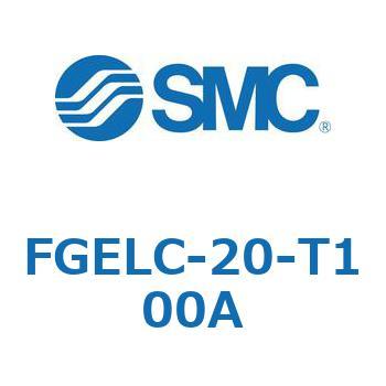 工業用フィルタ FGELC SMC
