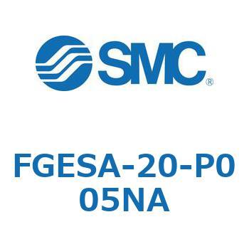 工業用フィルタ FGESA SMC