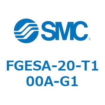 工業用フィルタ FGESA SMC